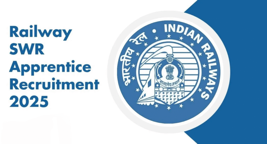 South Western Railway Recruitment  2025